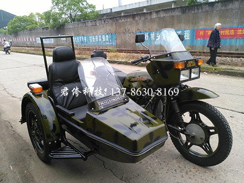 湘江款750邊三輪摩托車6